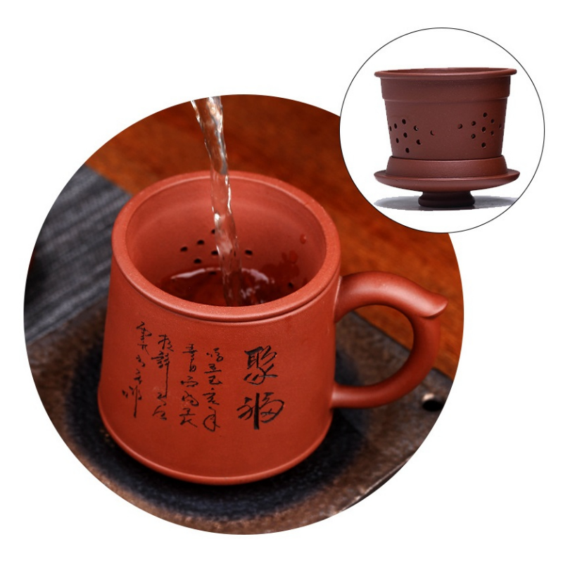 宜兴紫砂刻绘 [聚福杯] (带茶滤)盖杯 450ml
