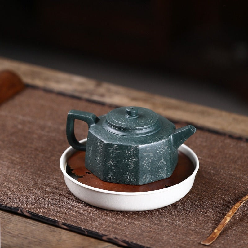 Yixing Zisha Teapot [Bafang Jing Lan] (Lu Ni - 280ml)