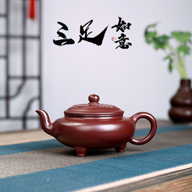 Yixing Zisha Teapot [Ruyi Tripod] | 宜兴紫砂壶 原矿紫泥 [三足如意]