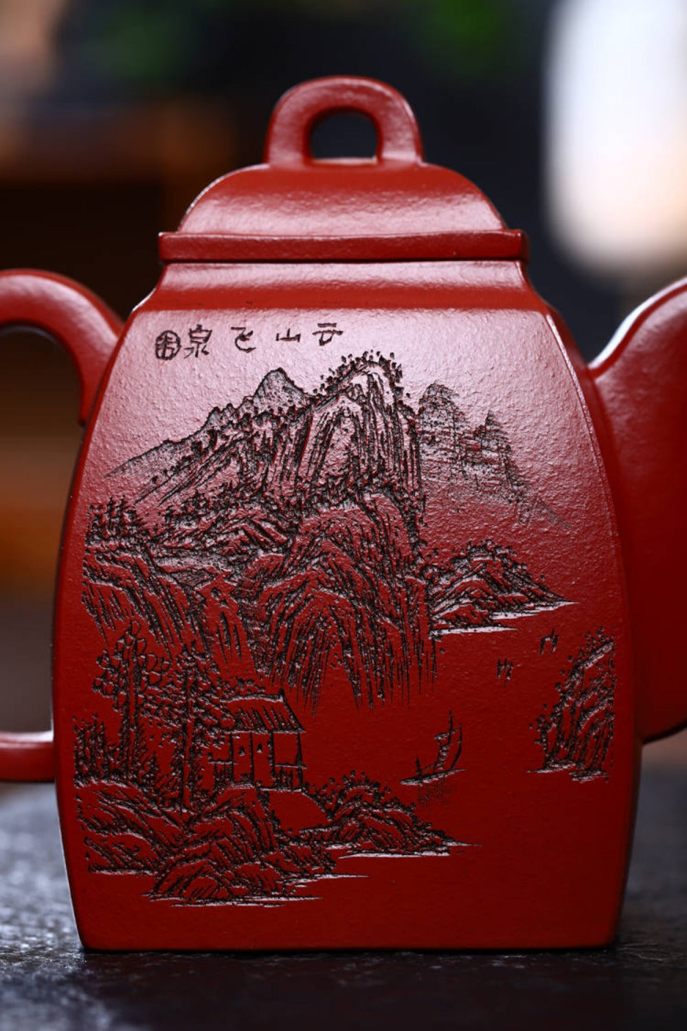 全手工宜兴紫砂茶壶 [汉方壶] (大红袍 - 350ml)
