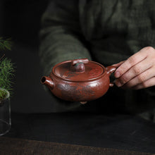 Load image into Gallery viewer, Full Handmade Yixing Zisha Teapot [Shi Shi Ruyi 柿柿如意] (Di Cao Qing - 200ml)
