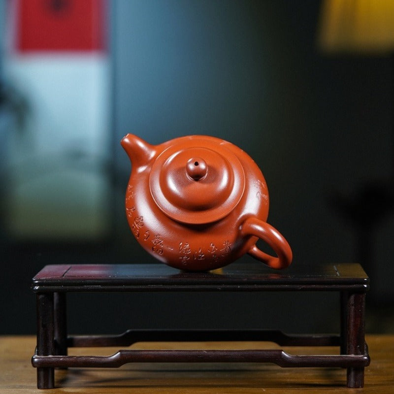Full Handmade Yixing Zisha Teapot [Lotus Seed Pot] (Dahongpao - 300ml)