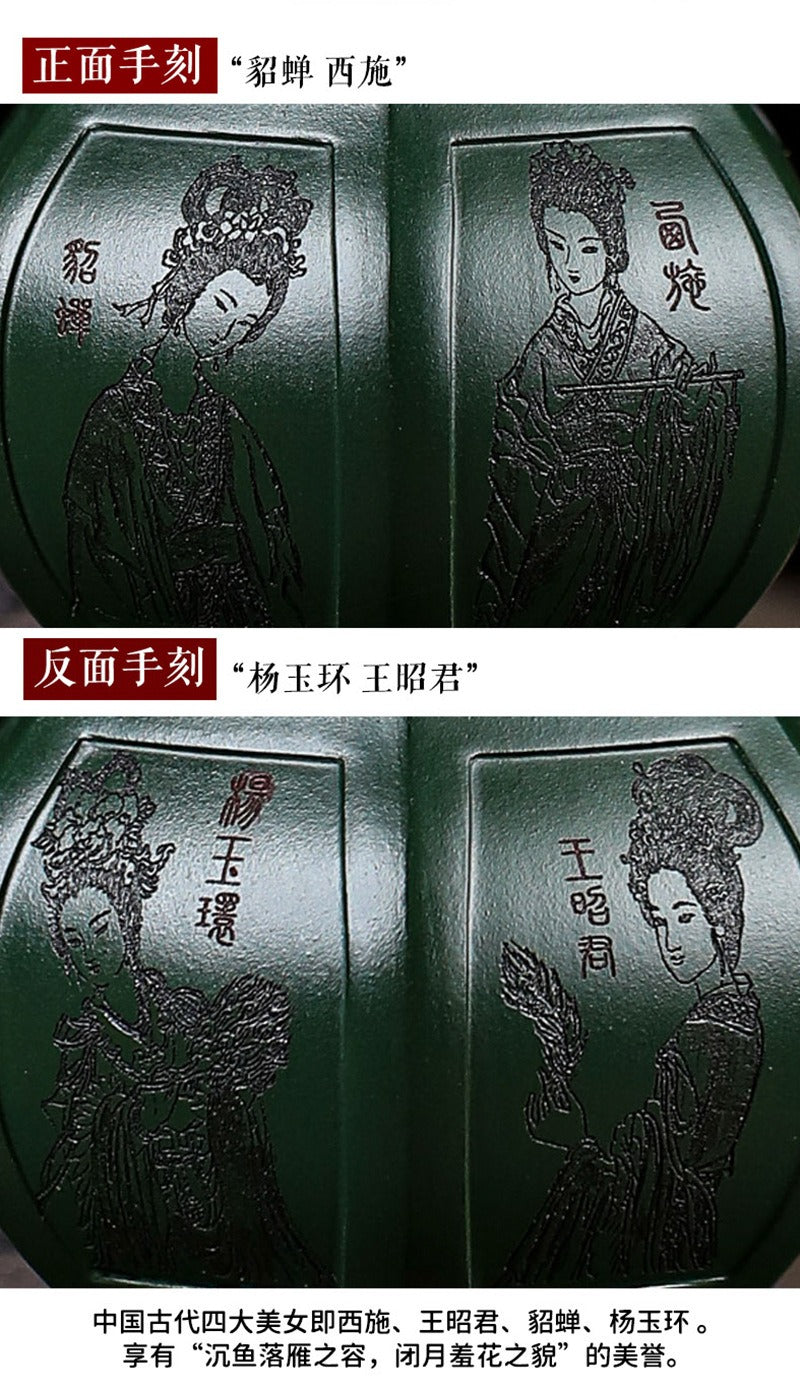 Théière Yixing Zisha entièrement faite à la main [Yitai Wan Qian] (Feicui Lu Ni - 300 ml)