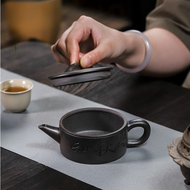 Théière Yixing Zisha entièrement faite à la main [Zhi Xiang Hanwa] (Tian Qing Ni - 200 ml)