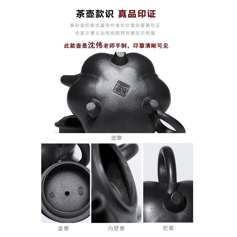 Full Handmade Yixing Zisha Teapot [Lianhua Ding] (Tian Qing Ni - 320ml)