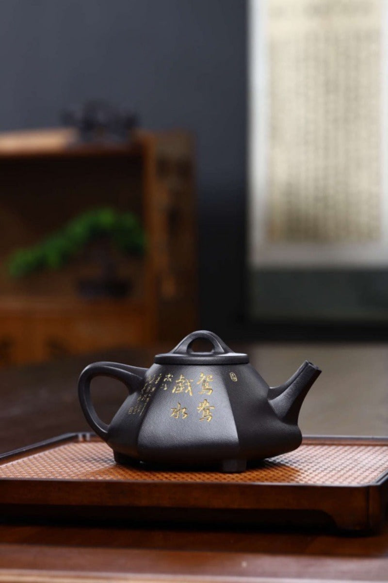 Full Handmade Yixing Zisha Teapot [Liufang Shi Piao Pot] (Shi Huang - 280ml)