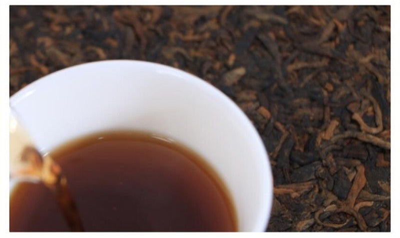 2012 Spring Yunnan Shu Puer Tea Cake [Yi Wu]