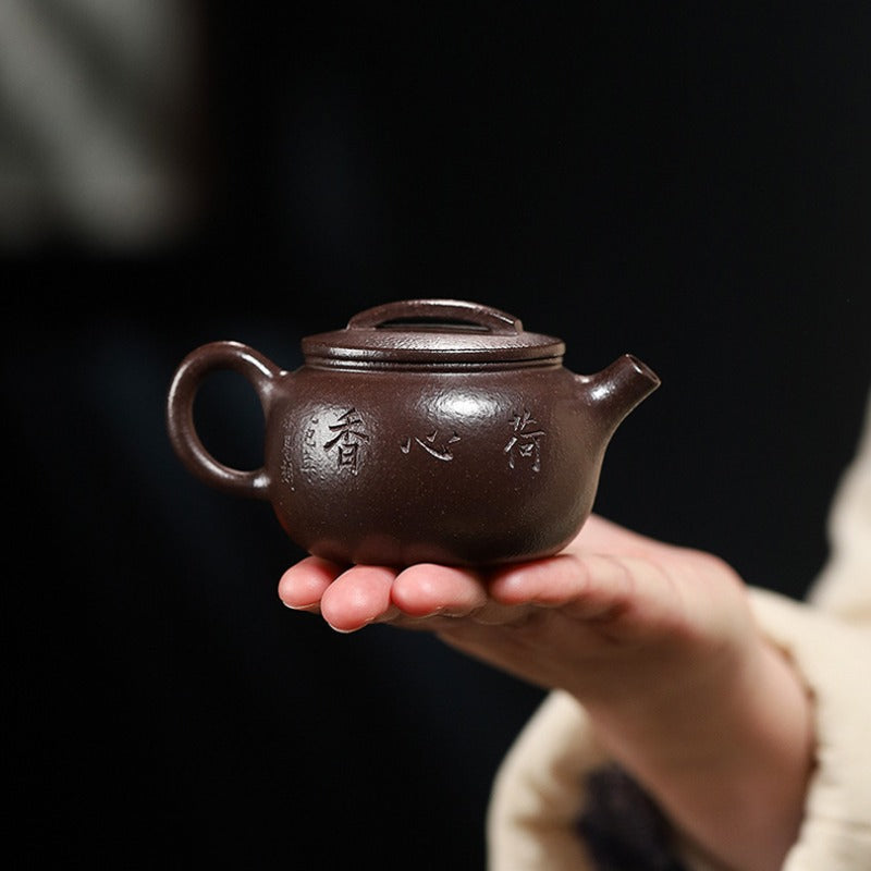 Yixing Zisha Teapot [Mini Lotus Joy] (Lao Zi Ni - 110ml)