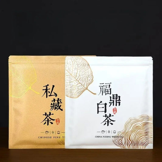3581193935fe6ee197c36d94bd7625dd - YIQIN TEA HOUSE 一沁茶舍 yiqinteahouse.com