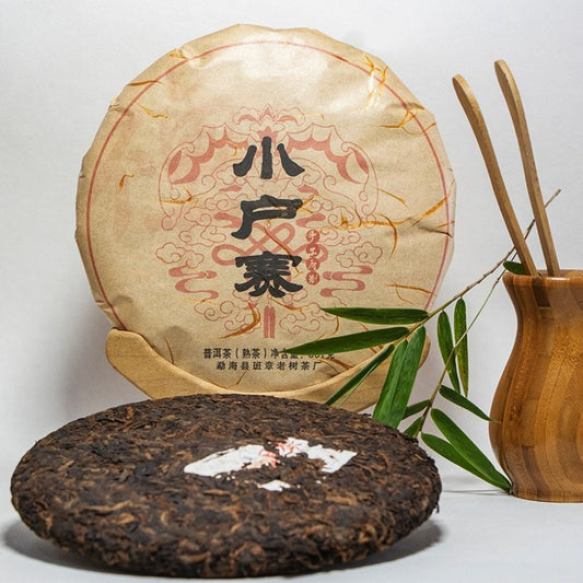 2012 Spring Yunnan Premium Shu Puer Tea Cake [Xiao Hu Sai]