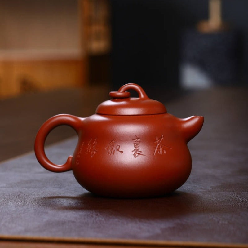 全手工宜兴紫砂茶壶[葫芦壶] (清水泥- 300ml) – YIQIN TEA HOUSE 一沁茶舍