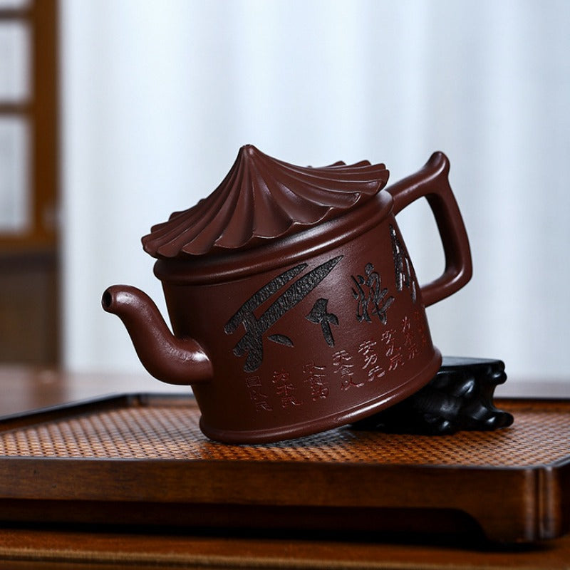 Full Handmade Yixing Zisha Teapot [World Granary] (Zi Jia Ni - 280ml)