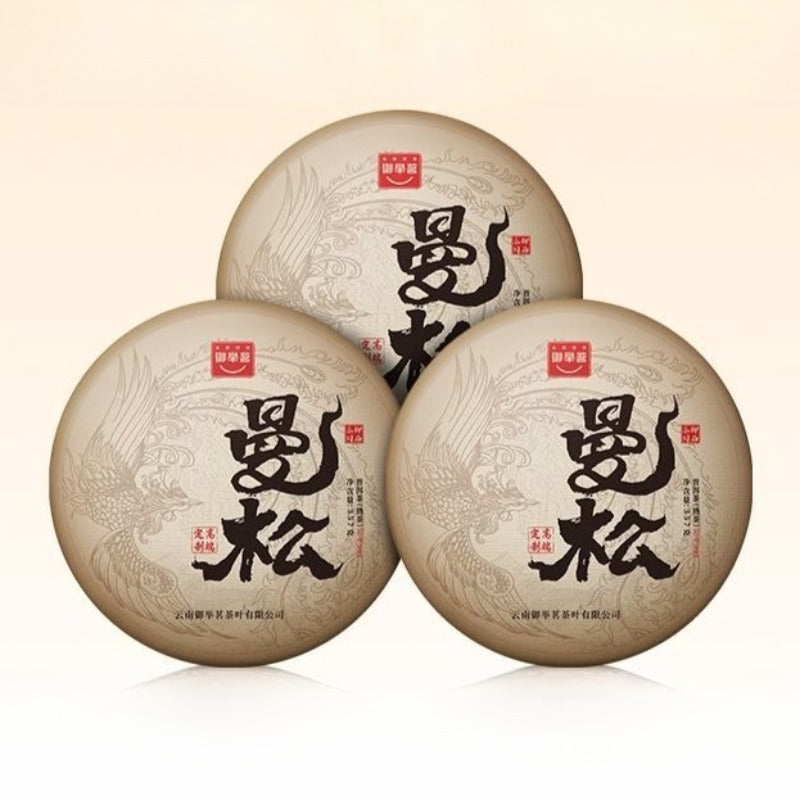 2016 Yunnan Ancient Tree Ripe (Shu) Pu-erh Tea Cake [Royal Mansong]