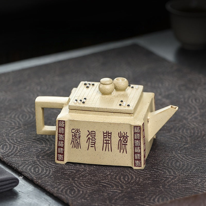Full Handmade Yixing Zisha Teapot [Qikai Desheng] (Bensan Lu Ni - 145ml)