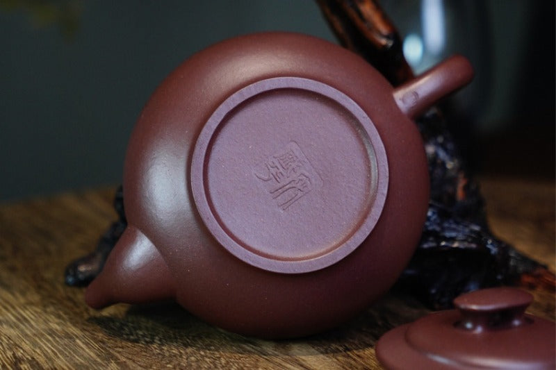 Théière Yixing Zisha entièrement faite à la main [Pot Shang Xin Qiao] (Di Cao Qing - 260 ml)