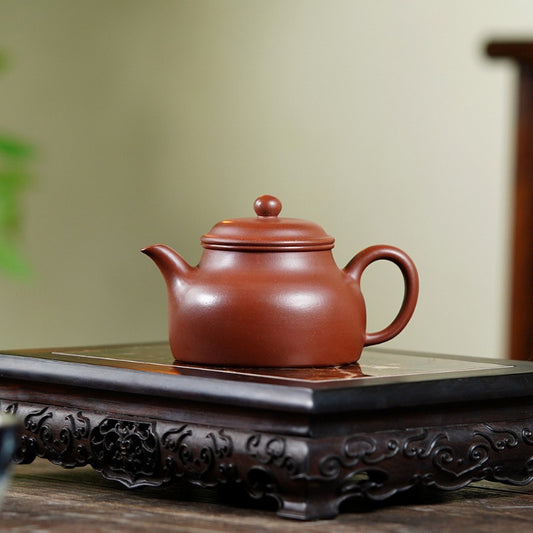 Yixing Zisha Teapot [Pan Hu] (Long Xue Sha - 140ml) - YIQIN TEA HOUSE | yiqinteahouse.com | <200ml, teapot, teaware, zisha teapot