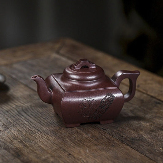 Full Handmade Yixing Zisha Teapot [Sifang Chang Le] (Zi Ni - 300ml)