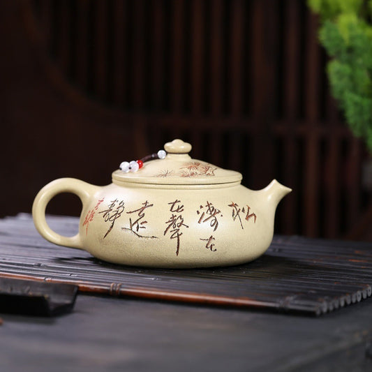 Tetera Yixing Zisha [Song Gu Han Jiang] (Bensan Lu Ni - 640ml)