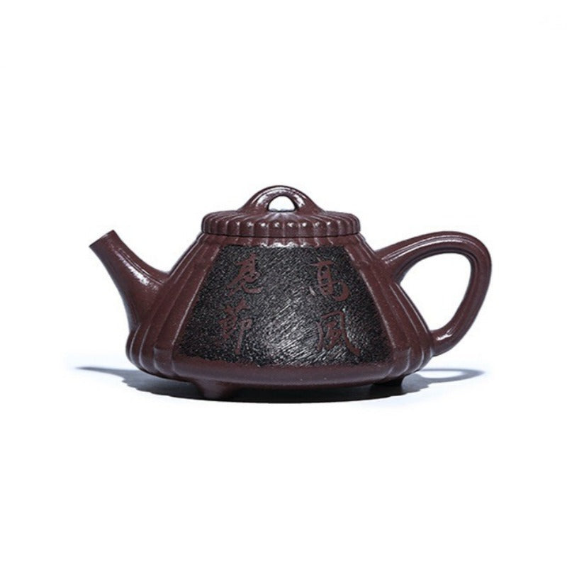 Théière Yixing Zisha entièrement faite à la main [Gao Feng Liang Jie] (30 Mu Zi Ni - 530 ml)