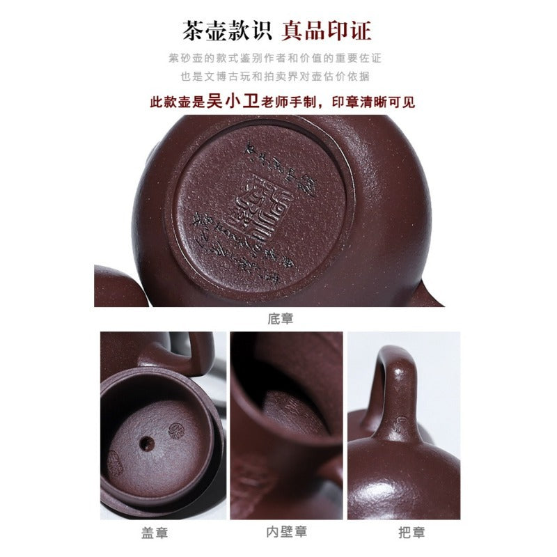 Full Handmade Yixing Zisha Teapot [Qing Feng Ming Yue] (Zi Ni - 170ml) - YIQIN TEA HOUSE | yiqinteahouse.com | <200ml, full handmade zisha teapot, teapot, teaware