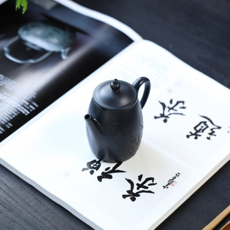 Yixing Zisha Teapot [Elegant] (Wu Jinsha - 230ml)