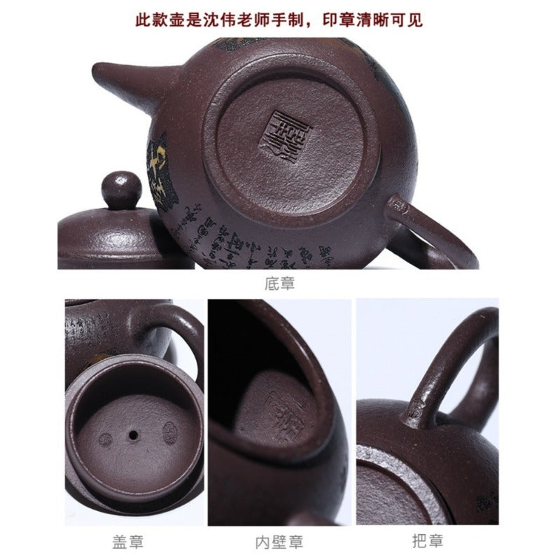 Théière Yixing Zisha entièrement faite à la main [Shui Ping Huai Gu] (30 Mu Tian Qing Zi Ni - 260 ml)