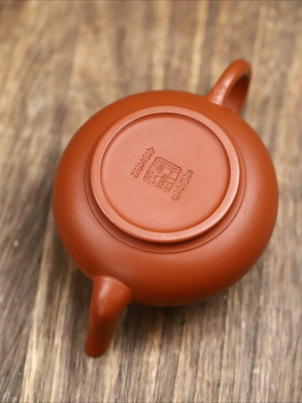 全手工宜兴紫砂茶壶 [笠帽壶] (赵庄朱泥 - 120ml)
