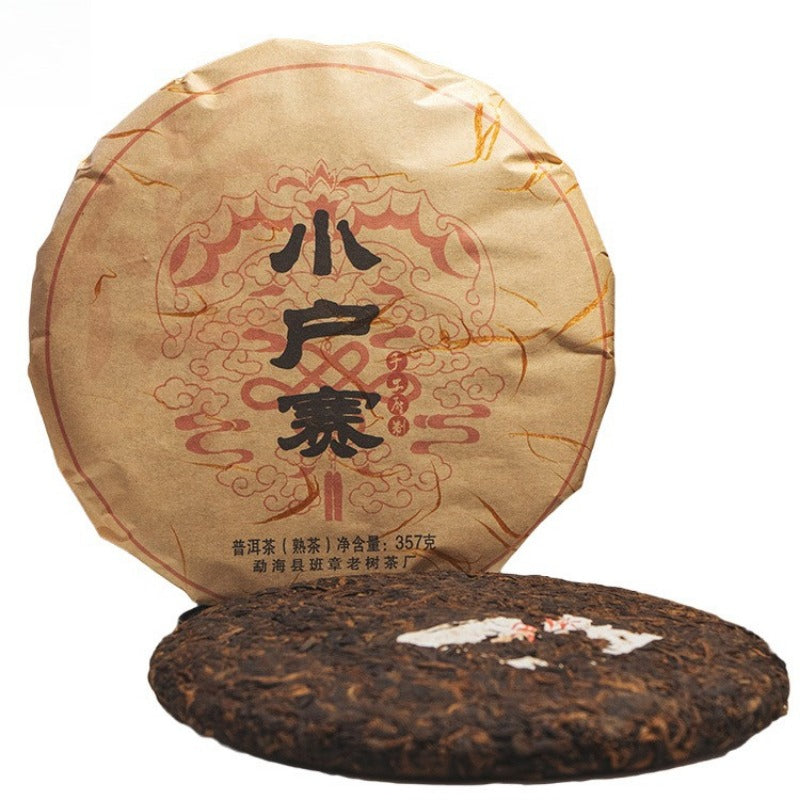 2012 Spring Yunnan Premium Shu Puer Tea Cake [Xiao Hu Sai]