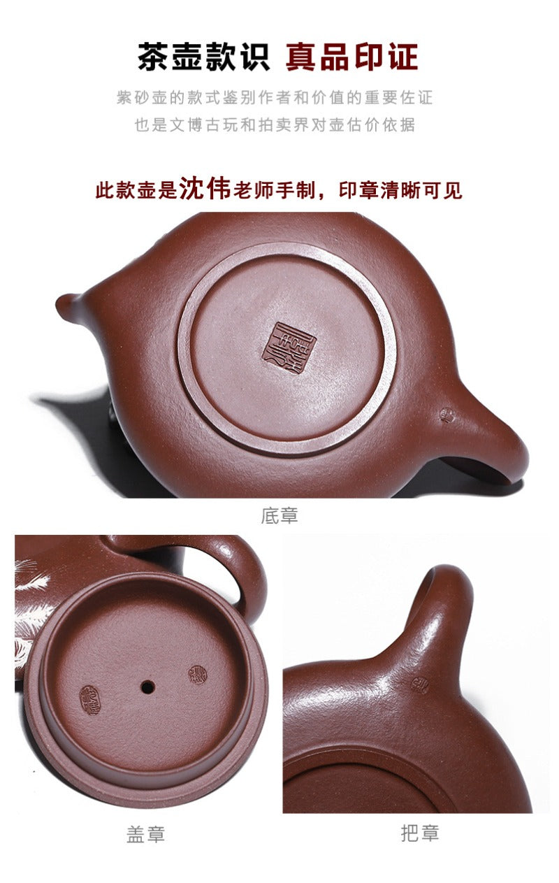 Full Handmade Yixing Zisha Teapot [Beautiful Feather] (Zi Ni - 230ml) - YIQIN TEA HOUSE | yiqinteahouse.com | 200-300ml, full handmade zisha teapot, teapot, teaware