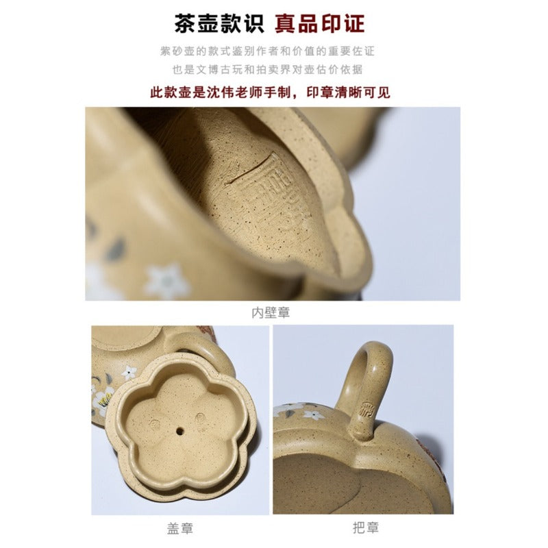 全手工宜兴紫砂茶壶 [隐翠] (本山绿泥 - 120ml)