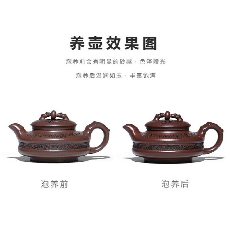 Full Handmade Yixing Zisha Teapot [Lucky Bamboo] (Zi Ni - 480ml)