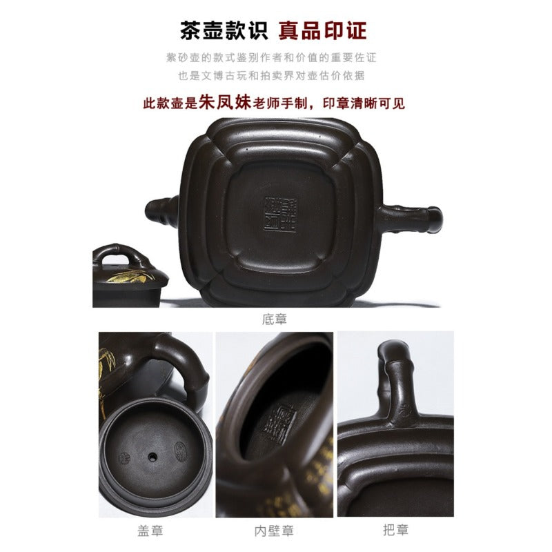 Full Handmade Yixing Zisha Teapot [Chou Jiao Zhu Gu] (Feicui Qing Zi Ni - 300ml)