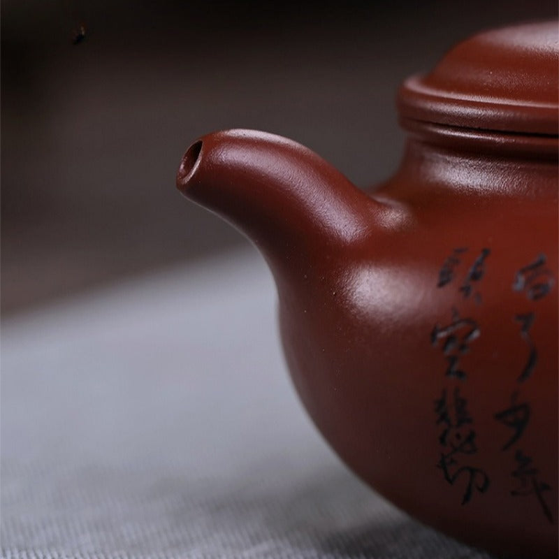 Théière Yixing Zisha entièrement faite à la main [Man Jiang Hong] (Long Xue Sha - 200 ml)