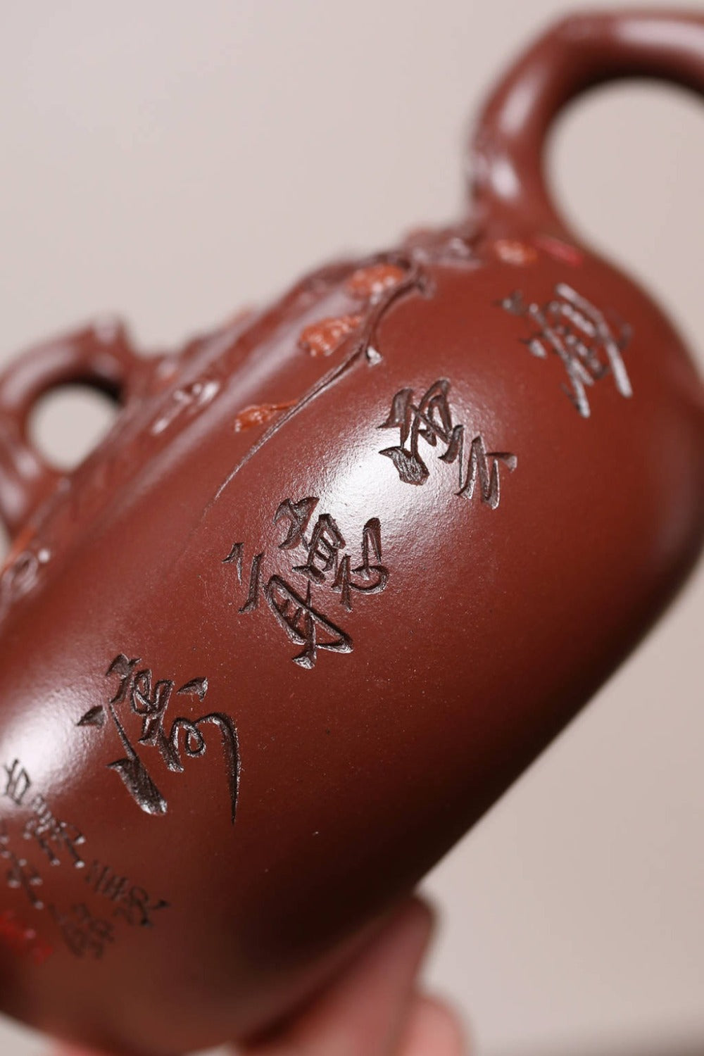 Ensemble de théière Yixing Zisha entièrement fait à la main [Guan Yun Ting Tao] (Di Cao Qing - 300 ml)