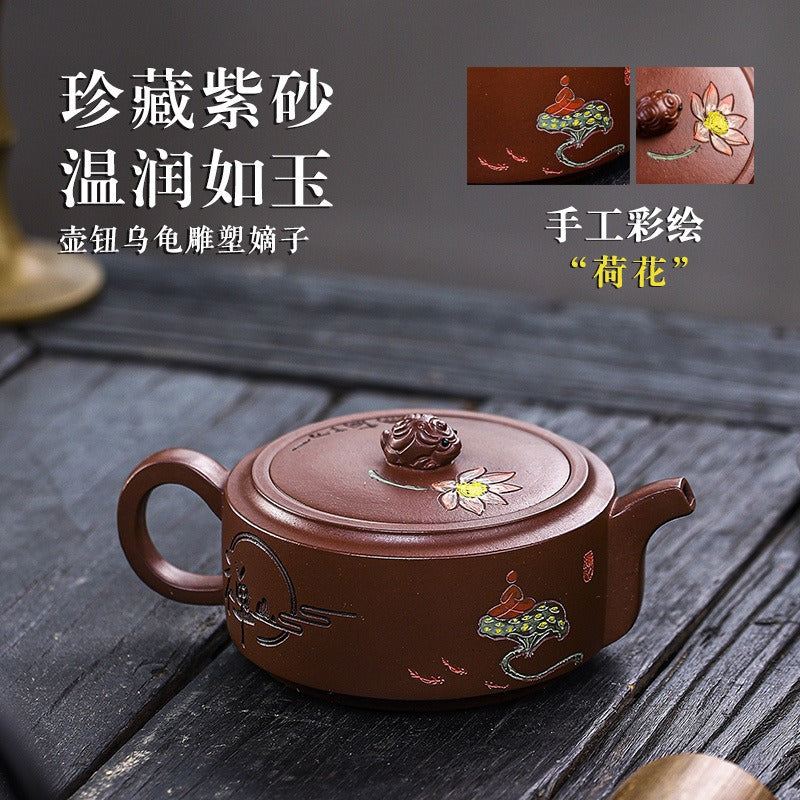 全手工宜兴紫砂茶壶 [一切有为] (紫泥 - 250ml)