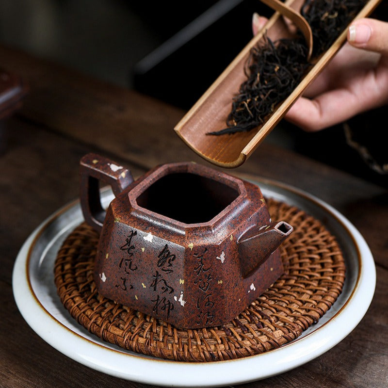 Full Handmade Yixing Zisha Teapot [Bafang Jin Zhong] (Firewood Fired Duan Ni - 200ml)