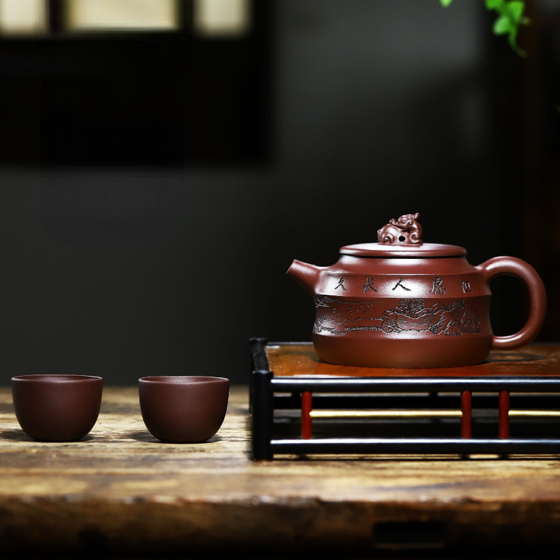Full Handmade Yixing Zisha Teapot [Denggao Wang Yuan] 1 Pot 2 Cups Set (Lao Zi Ni - 320ml)