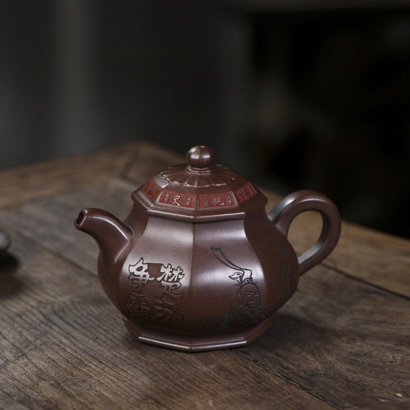 Yixing Zisha Teapot [Chu Han Zhen Ba] (Zi Jiao Ni - 540ml) - YIQIN TEA HOUSE | yiqinteahouse.com | >300ml, full handmade zisha teapot, teapot, teaware