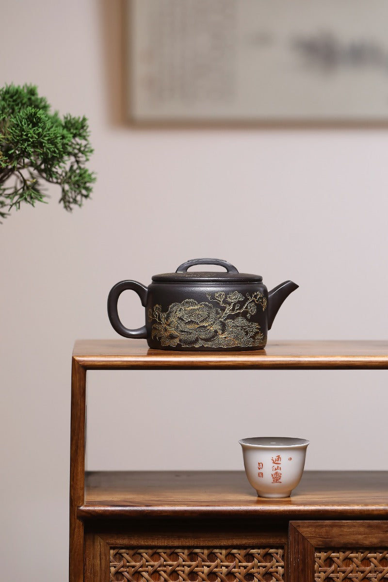 Yixing-Zisha-Teekanne [Hanwa] (Shi Huang - 240 ml)