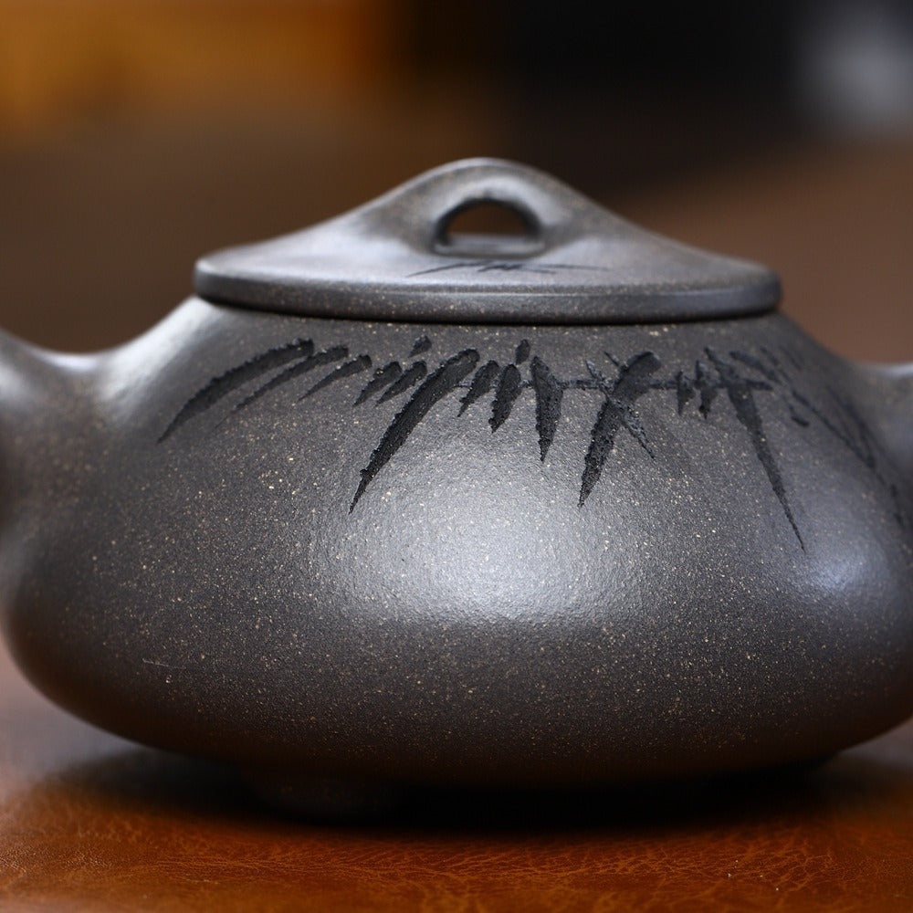 Yixing Zisha Teapot [Bamboo Jingzhou Shi Piao 竹叶景州石瓢] (Qinghua Duan Ni - 260ml)