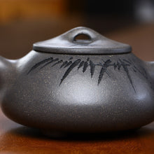 Load image into Gallery viewer, Yixing Zisha Teapot [Bamboo Jingzhou Shi Piao] | 宜兴紫砂壶 原矿青灰段泥 [竹叶景州石瓢]

