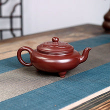 Load image into Gallery viewer, Yixing Zisha Teapot [Ruyi Tripod] | 宜兴紫砂壶 原矿紫泥 [三足如意]
