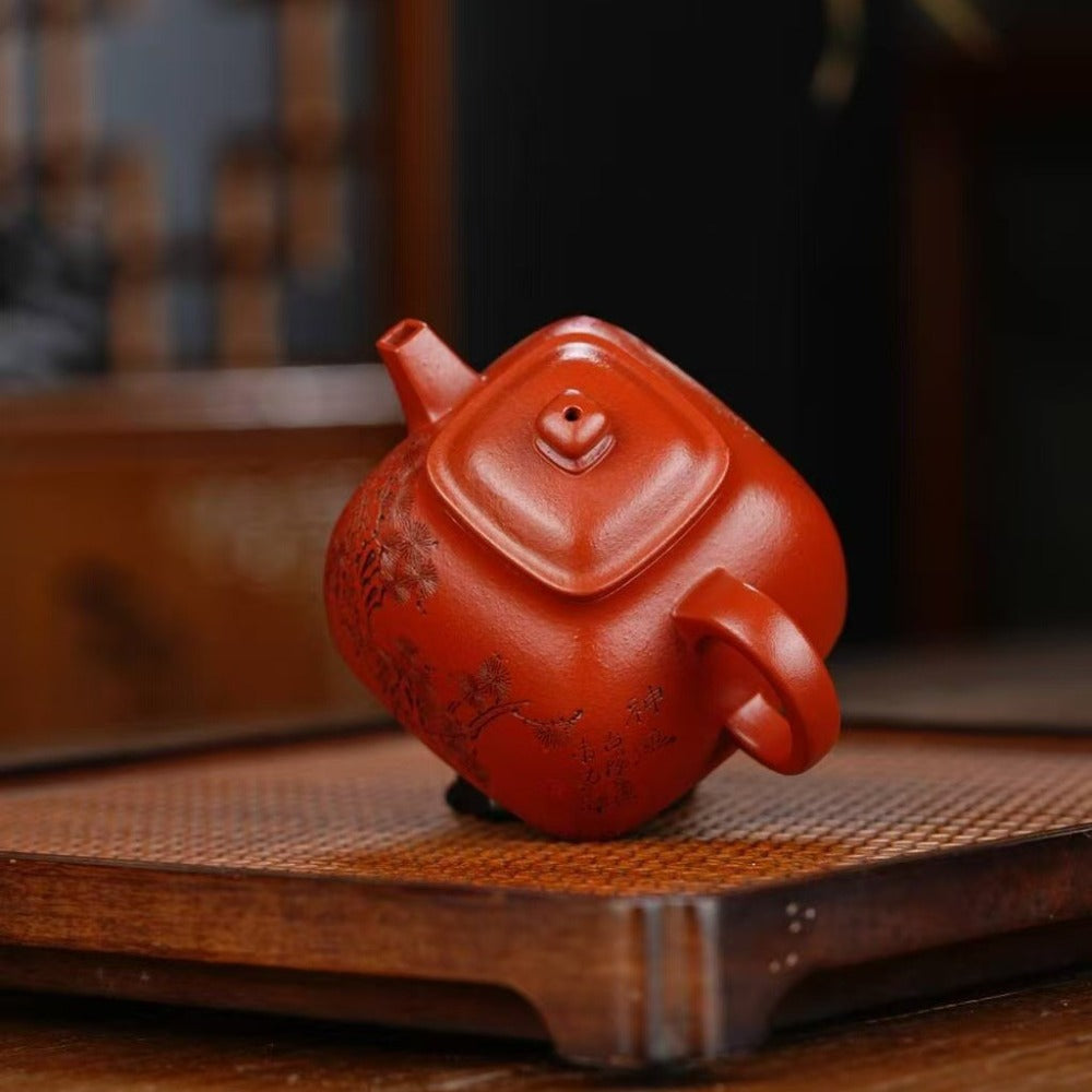Full Handmade Yixing Zisha Teapot [Tan Ran Pot] (Zhu Ni - 150ml)