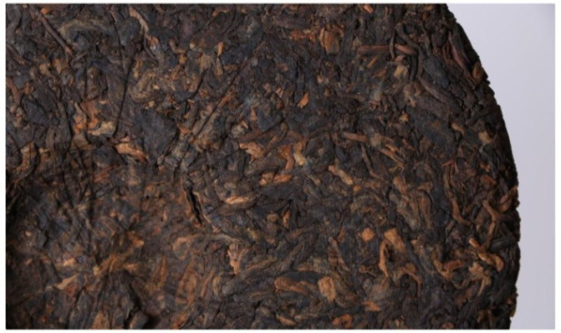 2012 Spring Yunnan Shu Puer Tea Cake [Nan Nuo]