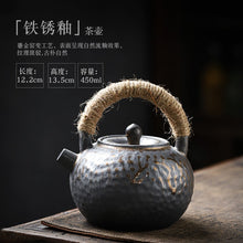Load image into Gallery viewer, Retro Gilded Ceramic [Hammer Pattern Tiliang Teapot] 450ml
