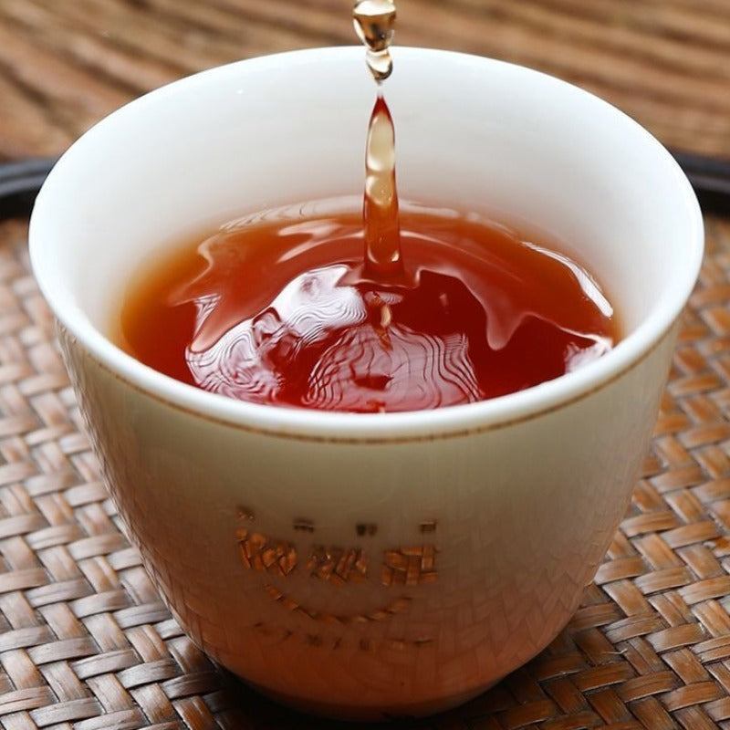 2016 Yunnan Ancient Tree Ripe (Shu) Pu-erh Tea Cake [Royal Mansong]