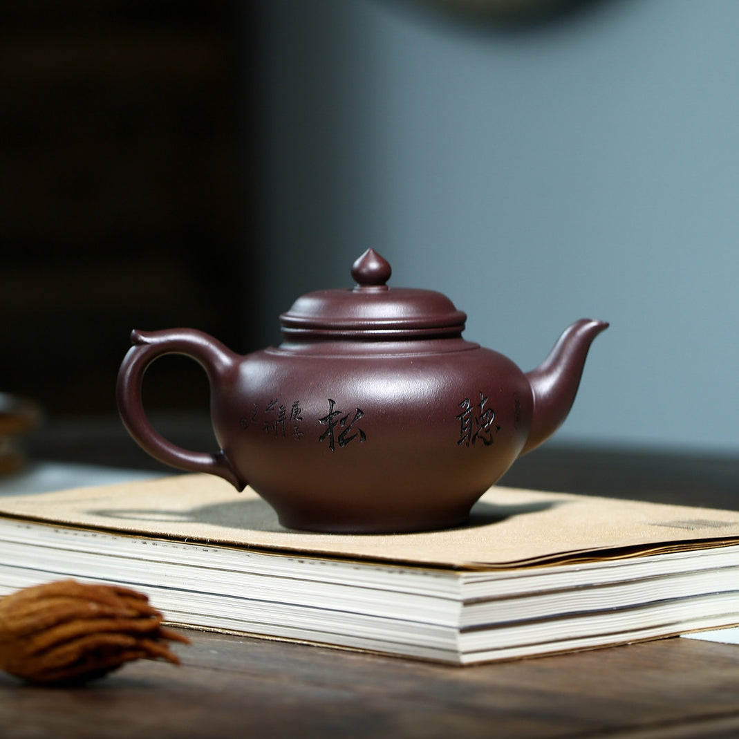 Yixing Zisha Teapot [Ting Song Xiao Ying 听松笑樱] (Lao Zi Ni - 270ml)