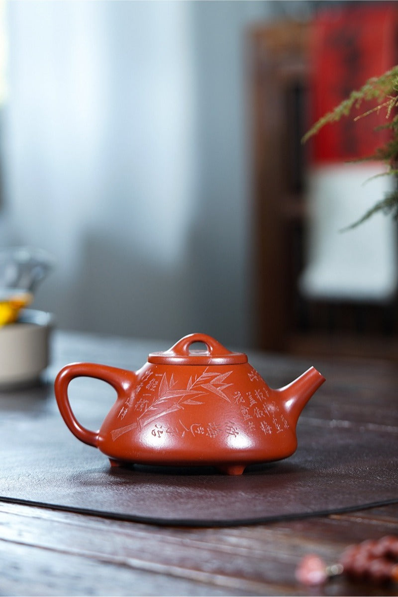 全手工宜兴紫砂茶壶【竹影子冶石瓢】（大红袍 - 300ml）