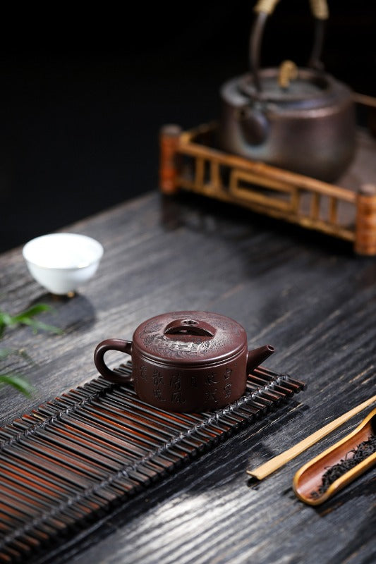 Yixing Zisha Teapot [Xishan Hanwa] (Lao Zi Ni - 180ml)