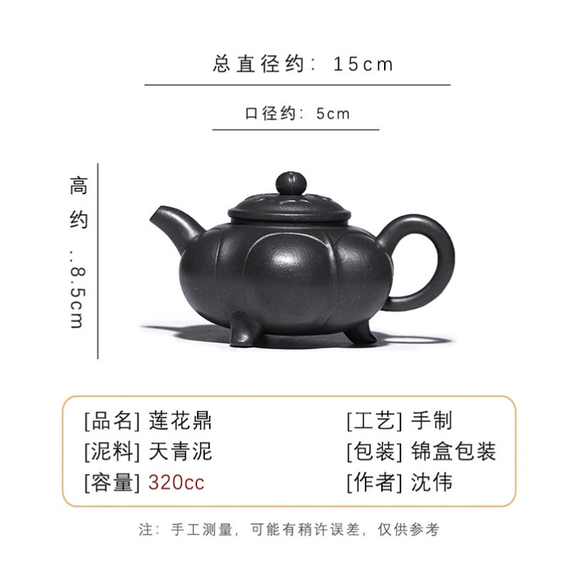 Full Handmade Yixing Zisha Teapot [Lianhua Ding] (Tian Qing Ni - 320ml)